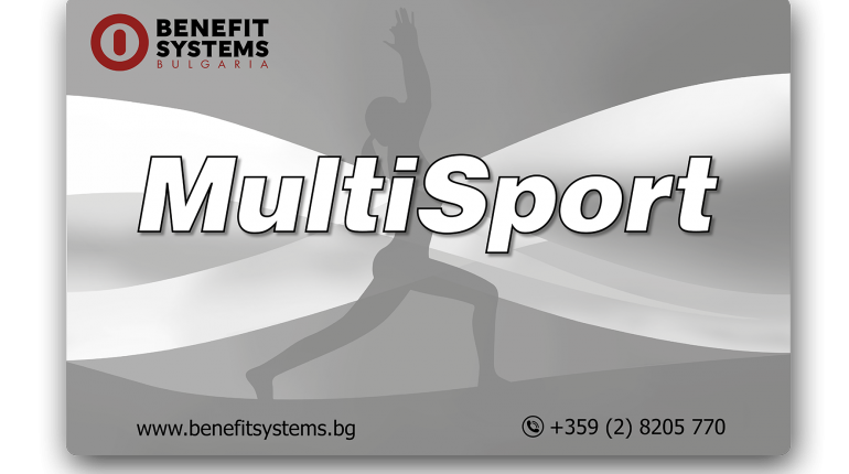 Multisport